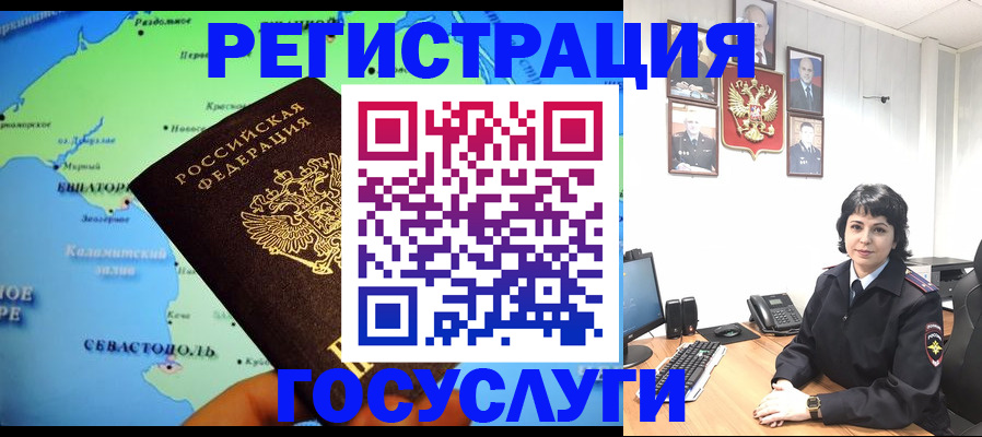 прописка поиск в Пикалёво